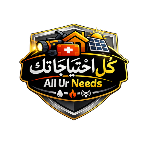 All your needs 
